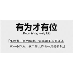 2類壓縮氣體，醫(yī)藥、化工3-9類危險(xiǎn)品液體/粉末。冷鏈醫(yī)藥原料、中間體等產(chǎn)品進(jìn)口、轉(zhuǎn)口服務(wù)。