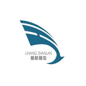 2018烏克蘭國際制冷空調(diào)、暖通、空氣凈化、廚衛(wèi)泵閥管件展