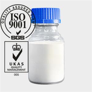 3-噻吩丙二酸CAS#21080-92-2生產(chǎn)廠家