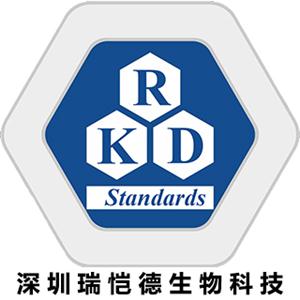 優(yōu)勢供應(yīng) 尼達(dá)尼布全套雜質(zhì) Nintedanib Impurity