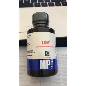 淋巴細(xì)胞分離液，淋巴細(xì)胞分離試劑，LSM(Lymphocyte Separation Medium),MP原裝進(jìn)口 現(xiàn)貨