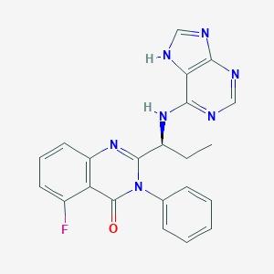 艾代拉里斯系列雜質(zhì) Idelalisib