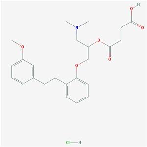 鹽酸沙格雷酯系列雜質(zhì) Sarpogrelate