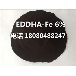 eddha螯合鐵 eddha-fe螯合鐵 EDDHA-fe 6% 螯合鐵6