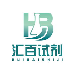 5-溴-4-氯-3-吲哚基-β-D-葡萄糖苷酸環(huán)己銨鹽