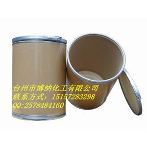 供應(yīng)商吳茱萸堿原料藥生產(chǎn)廠家518-17-2保健品功效作用