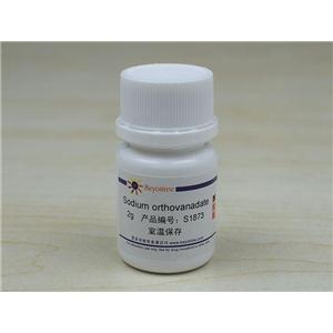 Sodium orthovanadate (磷酸酯酶抑制劑)