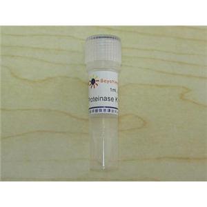 Proteinase K (20mg/ml)