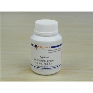 Agarose