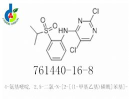 4-氨基嘧啶, 2,5-二氯-N-[2-[(1-甲基乙基)磺酰]苯基]-