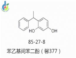 苯乙基間苯二酚