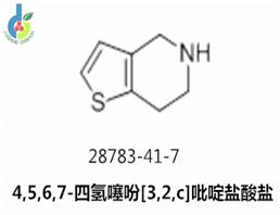 4,5,6,7-四氫噻吩[3,2,c]吡啶鹽酸鹽