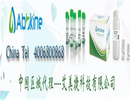 TRAKINE PRO 活細胞線粒體染色試劑