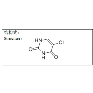 5-氯尿嘧啶