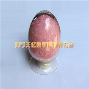 硝酸鉺