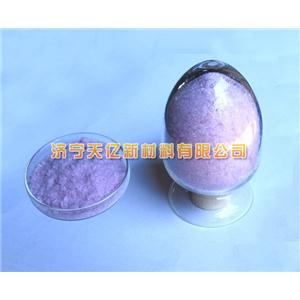 氧化釹