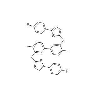 卡格列凈雜質(zhì)25