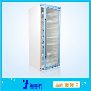 臨床試驗2-8℃冰箱