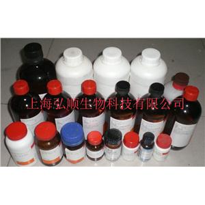 α-淀粉酶(枯草桿菌)
