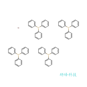 四(三苯基膦)鎳(0)