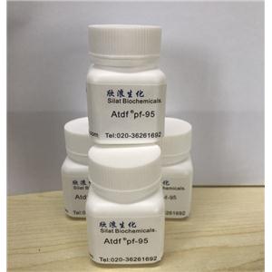 Hexamidine Diisethionate 己脒定二鹽