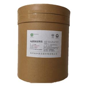 L-鳥氨酸鹽酸鹽