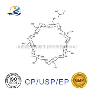 羥丙基-BETA-環(huán)糊