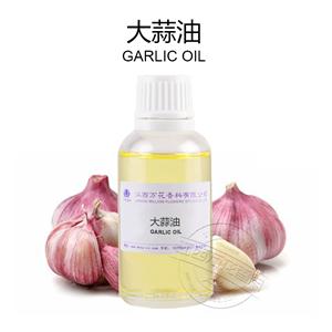大蒜油