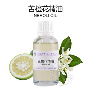 苦橙花精油