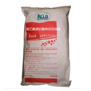 雙乙酰酒石酸單雙甘油酯
