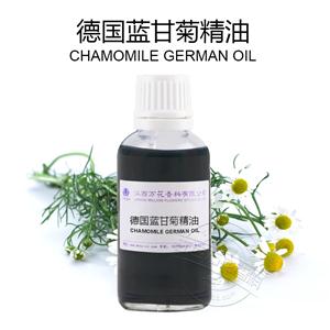 德國洋甘菊精油