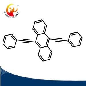 9,10-二（苯乙炔基）蒽 (BPEA )