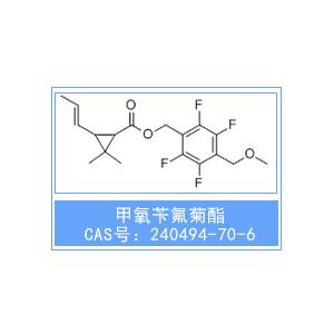 甲氧芐趺菊酯