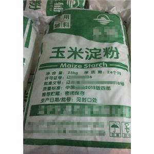 玉米淀粉（藥用輔料）