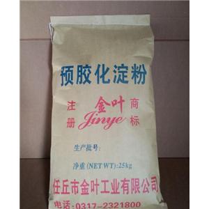 預(yù)膠化淀粉(藥用輔料)