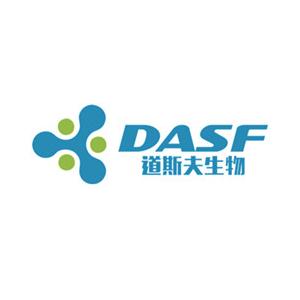 桉油精