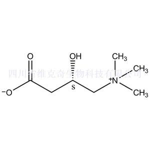 D-肉堿/右旋肉堿
