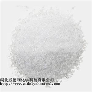 N-羥基鄰苯二甲酰亞胺