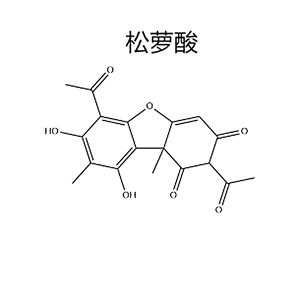 松蘿酸