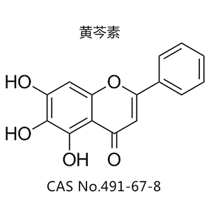 黃芩素