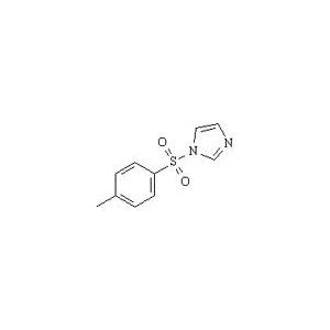 1-對甲基苯磺酰咪唑