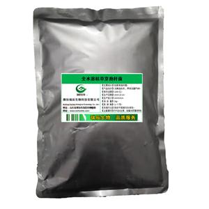 水溶性枯草芽孢桿菌