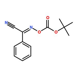 叔丁基苯乙腈肟碳酸酯