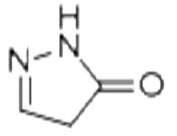 二氫吡唑酮