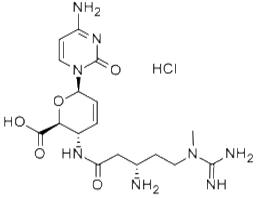 殺稻瘟菌素 S