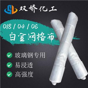 020406玻璃絲布