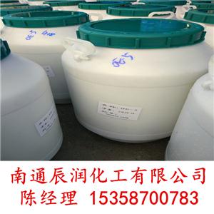 鯨蠟油醇聚醚;8065-81-4;鯨蠟油醇聚氧乙烯醚;CETOLETH