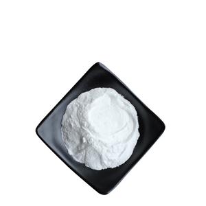 漢防己甲素