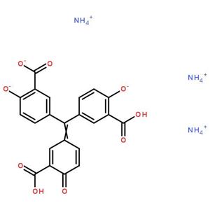 玫瑰紅三羧酸銨