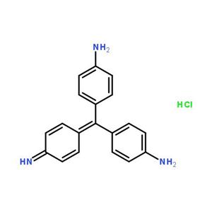 鹽酸付玫瑰苯胺